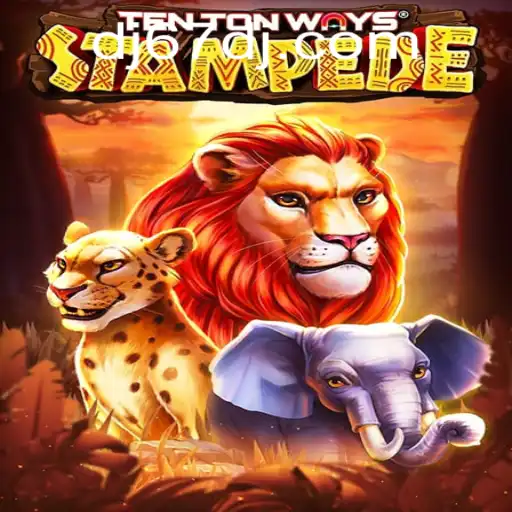 Discovering the Thrills of TenTonWaysStampede: An Innovative Gaming Experience